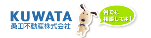 桑田不動産株式会社